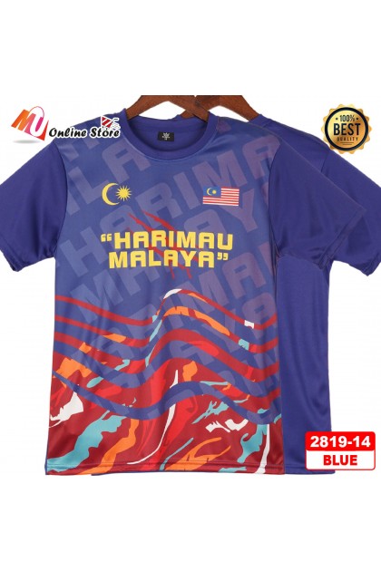 MU BAJU JERSEY MALAYSIA LENGAN PENDEK DEWASA / SHORT SLEEVES JERSEY / JERSEY MALAYSIA / TSHIRT MALAYSIA UNISEX