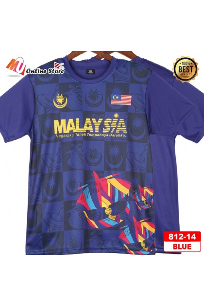 MU BAJU JERSEY MALAYSIA LENGAN PENDEK DEWASA / SHORT SLEEVES JERSEY / JERSEY MALAYSIA / TSHIRT MALAYSIA UNISEX