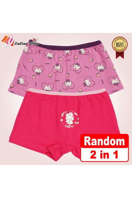 MU SELUAR DALAM KANAK KANAK PEREMPUAN 2IN1 / GIRL PANTIES / PAKAIAN DALAM / SELUAR DALAM 2IN1 / GIRLS UNDERWEAR 8827