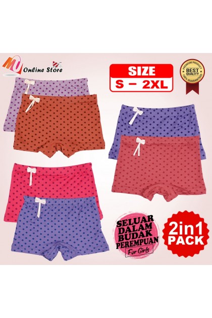 MU SELUAR DALAM KANAK KANAK PEREMPUAN 2IN1 / GIRL PANTIES / PAKAIAN DALAM / SELUAR DALAM 2IN1 / GIRLS UNDERWEAR 8823