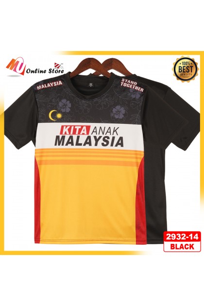 MU BAJU JERSEY MALAYSIA LENGAN PENDEK DEWASA / SHORT SLEEVES JERSEY / JERSEY MERDEKA / TSHIRT MALAYSIA UNISEX