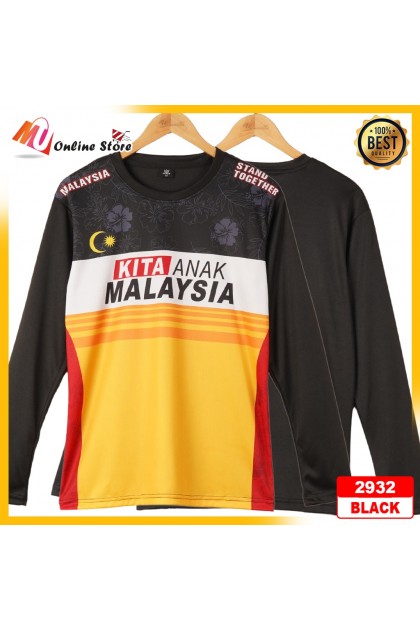 MU JERSEY MALAYSIA LENGAN PANJANG DEWASA / LONG SLEEVES JERSEY / JERSEY MERDEKA UNISEX / BAJU MALAYSIA LENGAN PANJANG