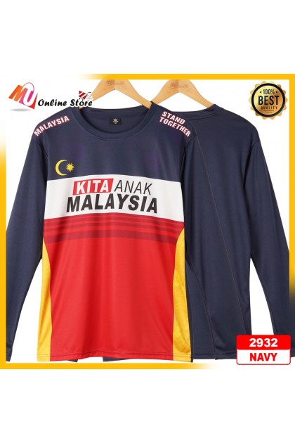 MU JERSEY MALAYSIA LENGAN PANJANG DEWASA / LONG SLEEVES JERSEY / JERSEY MERDEKA UNISEX / BAJU MALAYSIA LENGAN PANJANG