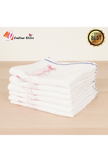 MU TUALA MUKA GOOD MORNING 3IN1 / FACE TOWEL / TUALA MUKA COTTON / TUALA GOOD MORNING 3 HELAI / COTTON WHITE TOWEL