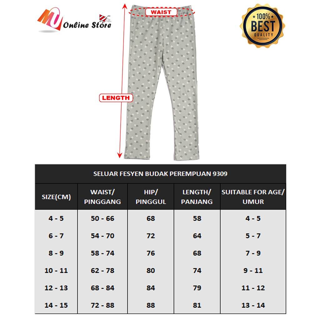 MU SELUAR FESYEN KANAK KANAK PEREMPUAN / GIRLS LONG PANTS / SELUAR PANJANG  / SELUAR FESYEN / GIRLS PANTS 9309