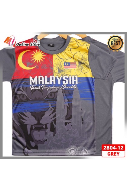 MU JERSEY MALAYSIA KANAK KANAK LENGAN PENDEK / SHORT SLEEVES JERSEY / JERSEY SUKAN / KIDS SPORTS JERSEY