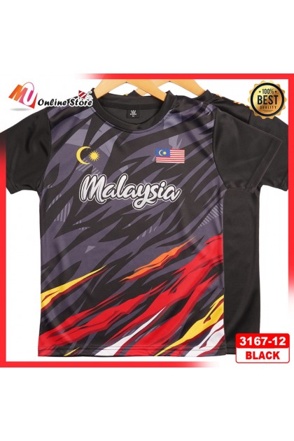 MU JERSEY MALAYSIA KANAK KANAK LENGAN PENDEK / SHORT SLEEVES JERSEY / JERSEY SUKAN / KIDS SPORTS JERSEY